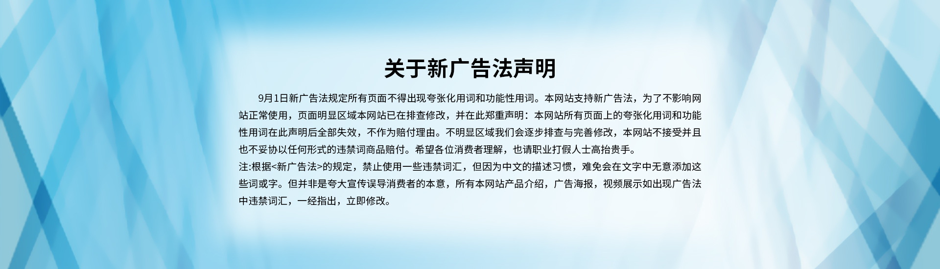 襯四氟儲(chǔ)罐、鋼襯po管、鋼襯四氟管